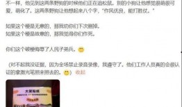 自贡全网爆料事件最新消息,最新进展揭秘，真相即将揭晓