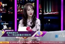 陈音私联爆料视频,揭秘娱乐圈背后的秘密