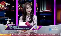 陈音私联爆料视频,揭秘娱乐圈背后的秘密