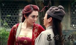 医馆笑传在线观看全集,笑料百出，医术传世！