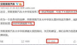 龙岩热点爆料事件视频,视频揭秘惊人真相！