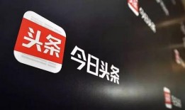 今日头条惠安爆料,揭秘当地民生热点事件！