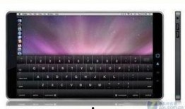 苹果最新平板爆料,颠覆性设计，性能再升级，引领平板市场新潮流”
