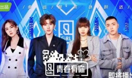 娱乐吃瓜预告,重磅吃瓜预告，明星幕后故事大曝光！
