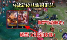 皮肤爆料视频来啦,视频爆料带你直击护肤幕后