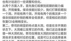 第5人格最新爆料进度,神秘角色揭晓，游戏剧情再掀波澜！