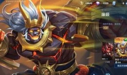 地狱岩魂视频爆料,视频爆料揭示神秘游戏内幕