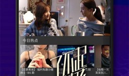 百态爆料视频大全下载,揭秘生活百态，尽在视频大全下载