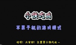 最新吃鸡活动爆料网站下载,独家爆料，下载攻略一网打尽！