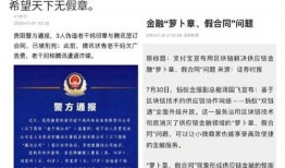 可以免费吃瓜的qq群名,揭秘那些让你畅享无阻的QQ群名