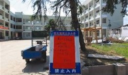 温州社会新闻爆料,惊现高空抛物事件，居民安全引关注