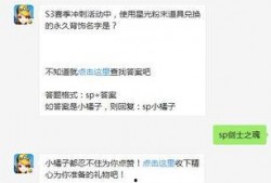 飞车资讯爆料最新版下载,畅享极致速度与激情