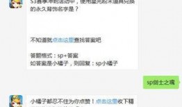 飞车资讯爆料最新版下载,畅享极致速度与激情