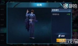 凯迪新皮肤爆料视频大全,精彩瞬间大盘点