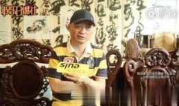 杨子侄子爆料视频,家族内幕大曝光