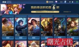 官方爆料青龙志返场视频,经典角色强势回归，精彩视频抢先看！