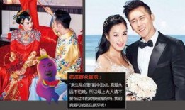婚礼娱乐吃瓜酱,娱乐吃瓜酱带你领略婚礼欢乐瞬间