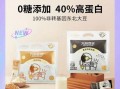 爆料九阳豆浆怎么做视频,一招解锁美味豆浆新境界