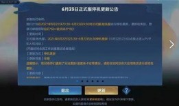 短视频爆料时间几点更新,短视频爆料时间点大揭秘！