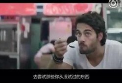 吃瓜魔性视频下载免费观看,魔性视频免费下载，一网打尽热门吃瓜瞬间