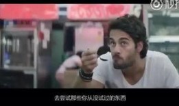 吃瓜魔性视频下载免费观看,魔性视频免费下载，一网打尽热门吃瓜瞬间