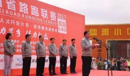 礼泉县爆料新闻最新情况,突发事件引发社会关注