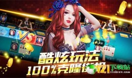娱乐大爆料小游戏程少商,娱乐大爆料中的神秘角色揭秘