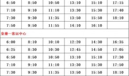 深圳职业爆料人名单最新,揭秘幕后真相与行业动态