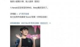 网友爆料博主是真的吗视频,网友爆料博主“是真的吗”视频真相揭秘