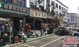 步行街小吃爆料视频大全,步行街小吃爆料视频大全精选回顾