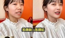 网友爆料黄老师照片视频,真相揭秘引热议