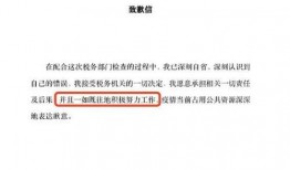 盘点2022娱乐圈爆料,年度热点事件回顾