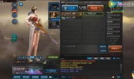 逆战最新战令皮肤爆料图,炫酷造型，等你来战！