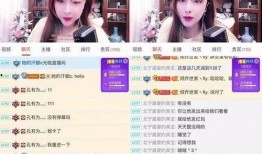 爆料关于主播楠烟的视频,视频爆料背后的真相与争议