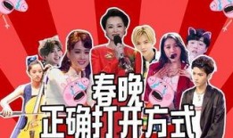 明星爆料配乐大全视频,配乐大全背后的故事与幕后花絮