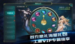 征神之路最新bug爆料,揭秘最新bug爆料，畅游征途再掀波澜