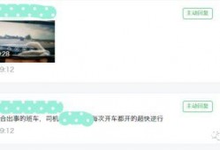 最新爆料视频在哪里看,观看途径大汇总