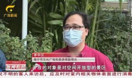 贵州记者爆料出轨新闻,真相令人咋舌！