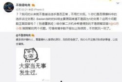 吃瓜最新事件爆料哪里看,最新事件爆料追踪全解析