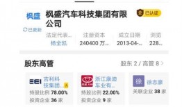 枫丹最新鲜消息爆料,揭秘神秘事件背后的真相