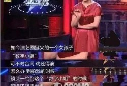 爆料金星的视频,揭秘明星幕后生活片段