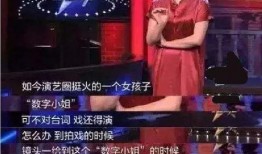 爆料金星的视频,揭秘明星幕后生活片段