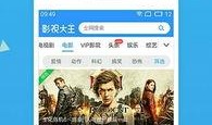 小仙儿爆料视频下载安装,轻松获取热门内容