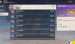 原神水神语音爆料视频大全,揭秘神秘水元素角色魅力瞬间