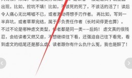 幽默爆料视频大全下载软件,笑料横生！揭秘幽默爆料视频大全下载神器