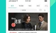 新闻爆料配乐大全视频下载,动感旋律，捕捉时事瞬间