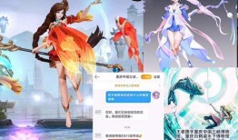 大乔皮肤爆料最新进展,华丽变身，神秘元素揭晓