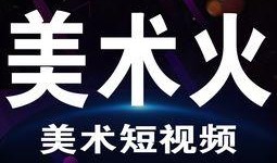 幽默爆料视频大全下载软件,笑料横生！揭秘幽默爆料视频大全下载神器