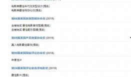 漫威剧本爆料最新版下载