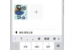 百态爆料视频大全下载,揭秘生活百态，尽在视频大全下载